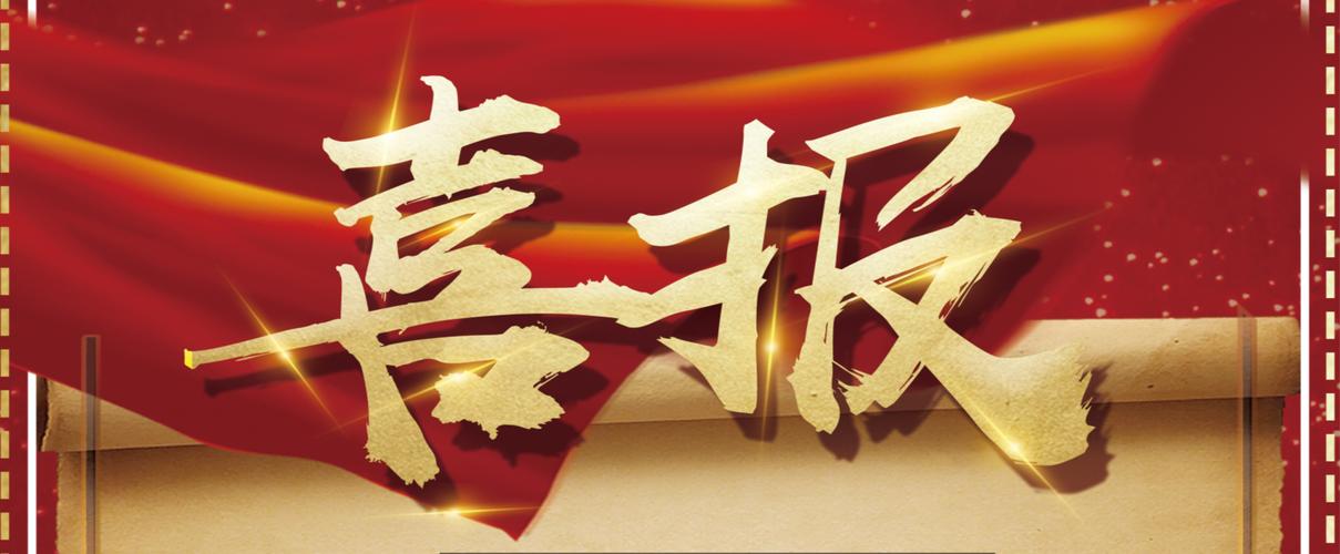 新一代超级黑帽蜘蛛池蜘蛛池